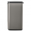 Brabantia 230387 - bo waste bin - 12 l - platinum