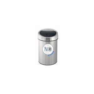 BRABANTIA 378645 - Kosz Touch Bin 3 l - stal matowa FPP BRABANTIA 378645 - Kosz Touch Bin 3 l - stal matowa FPP