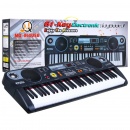 Keyboard MQ-860USB