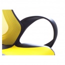 Krzesło biurowe żółte funkcja ochylenia iMontagne