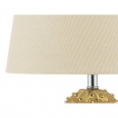 Lampa stołowa złota/biała 43 cm VELISE