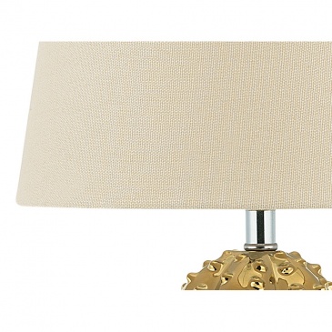 Lampa stołowa złota/biała 43 cm VELISE