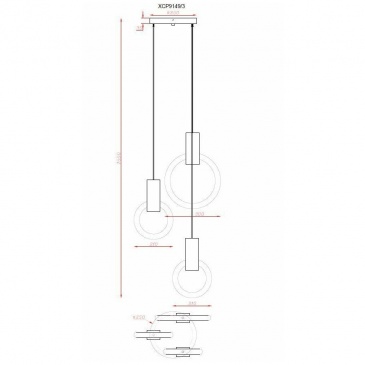 Lampa wisząca HOPP DISC 3 antyczny mosiądź