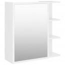 Szafka z lustrem, biała, 62,5 x 20,5 x 64 cm, płyta wiórowa