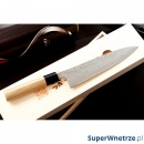 Nóż szefa kuchni 21cm VG-10 Magnolia+róg bawołu